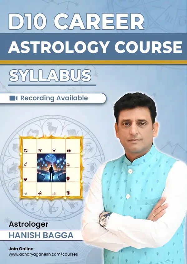 D10 dashamsha upcoming course
