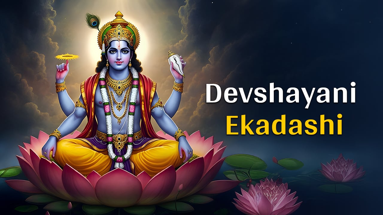 Devshayani  Ekadashi