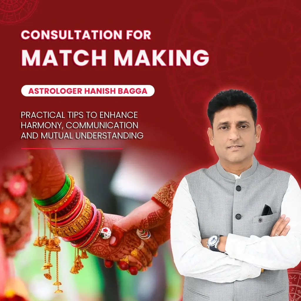 Match Making
